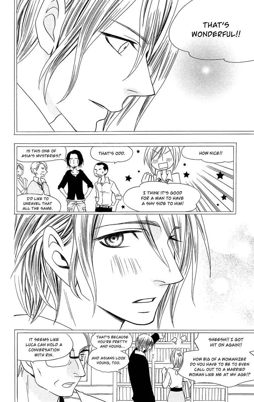 Usotsuki Lily Chapter 93 21